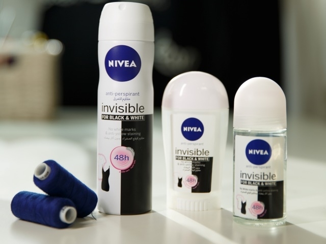 المصممة سارة المدني سفيرة NIVEA Inivisible