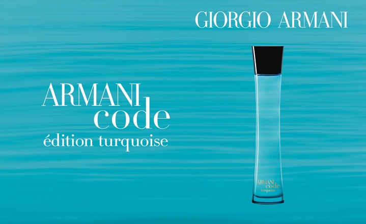 تعرفي الى عطر Armani الجديد