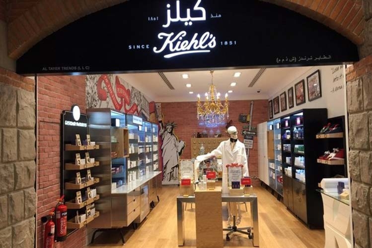 متجر جديد لـKiehl’s