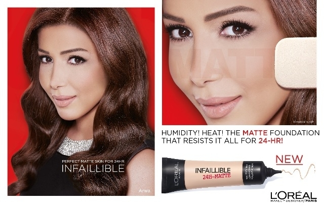 Infaillible 24Hour Matte من L’Oréal Paris
