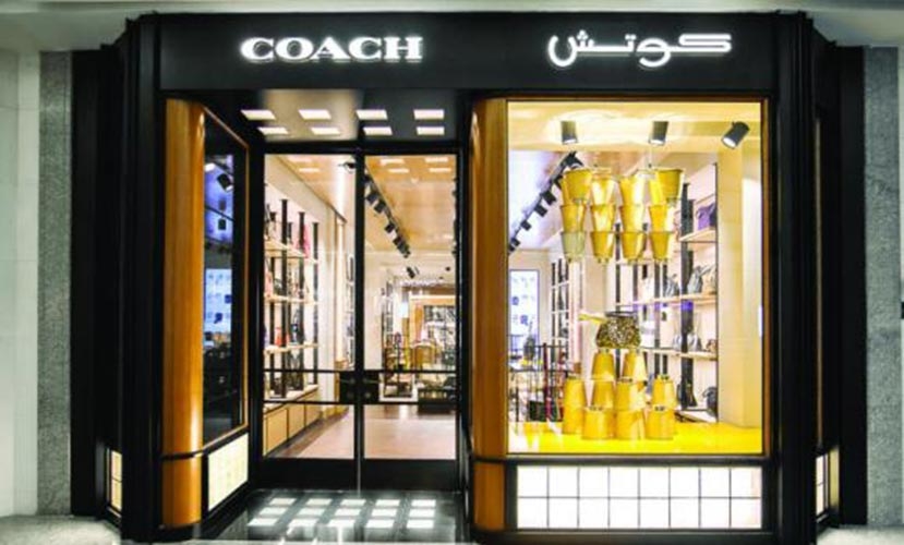 معرض Coach في الرياض