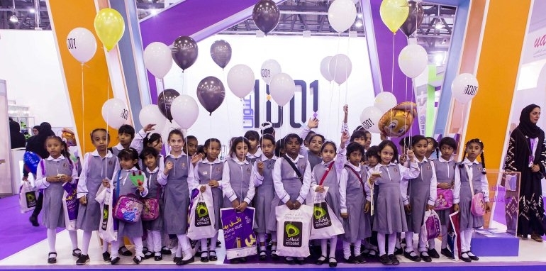 “ثقافة بلا حدود” في مهرجان الشارقة القرائي للطفل