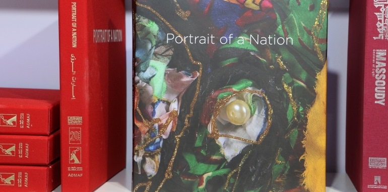 مجموعة أبوظبي للثقافة والفنون تشارك في معرض أبوظبي للكتاب