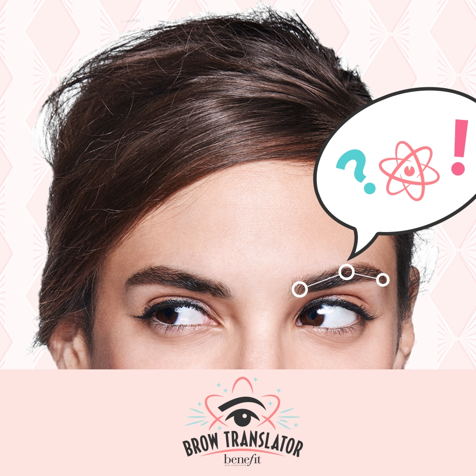 بنفت كوزمتكس تُطوّر Brow Translator بالتعاون مع عالِم أعصاب شهير