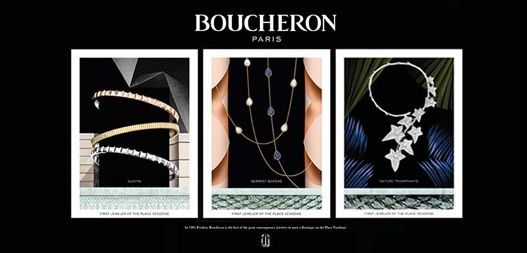 دار ‏Boucheron‏ تختتم العام ببدايات جديدة
