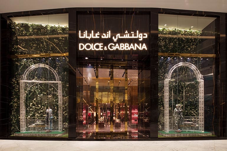 Dolce&Gabbana تنقل الحديقة الإيطالية الى قلب الصحراء في دبي