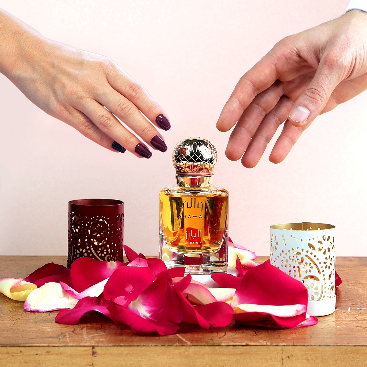 عطرك الشرقيّ الفاخر الخاصّ بك