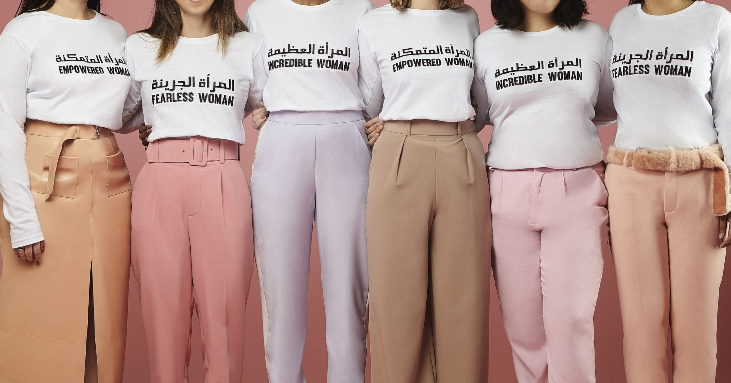 Madiyah Al Sharqi تحتفل بيوم المرأة الإماراتيّة على طريقتها الخاصّة