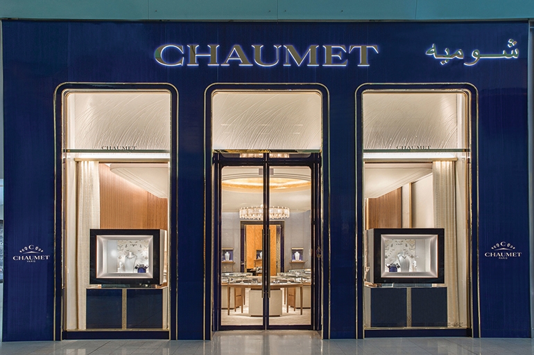 Chaumet بين التراث والتجديد‎