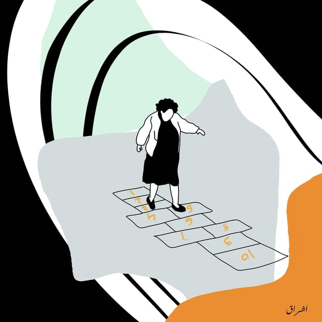 صورة 1