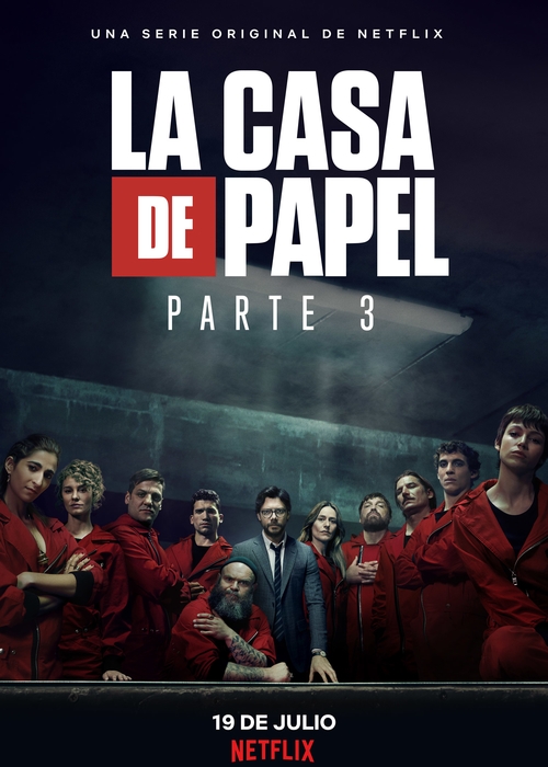 نجمة عربيّة بطلة الموسم الجديد من La Casa De Papel