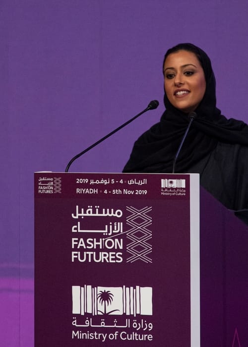 فعاليّة مستقبل الأزياء للمرّة الأولى في الرياض