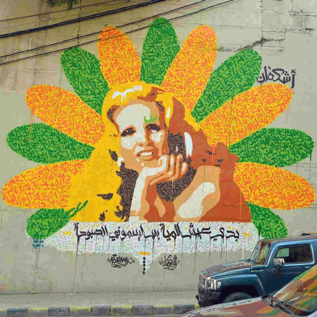 صورة 11