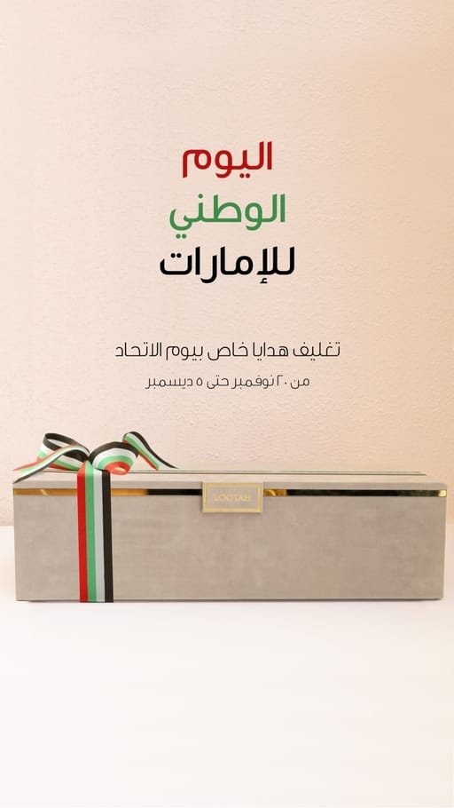 صورة 5