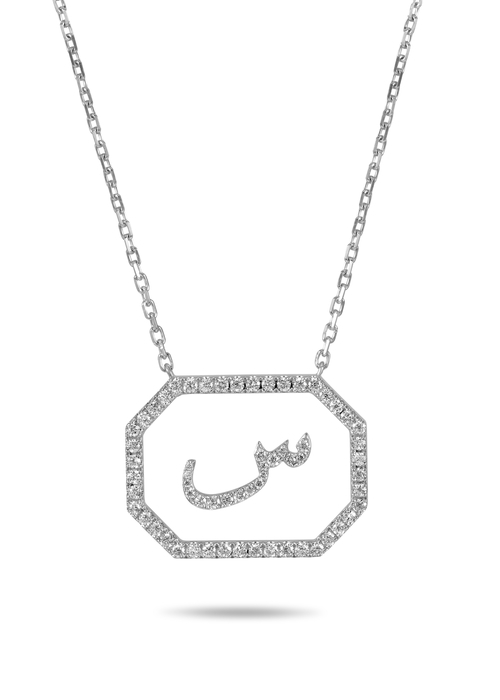 تعرّفي إلى مصمّمة المجوهرات الكويتيّة Lulwa وقصّة شغفها ونجاحها