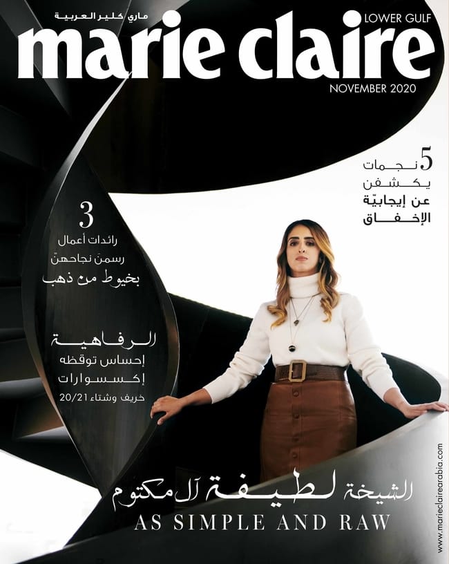 صورة 5