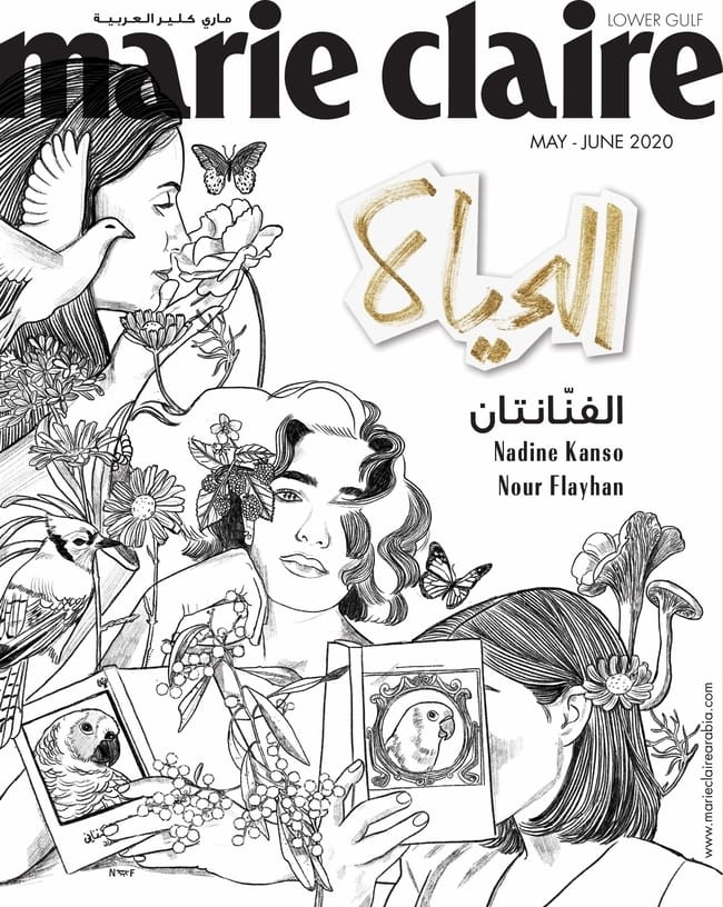صورة 11