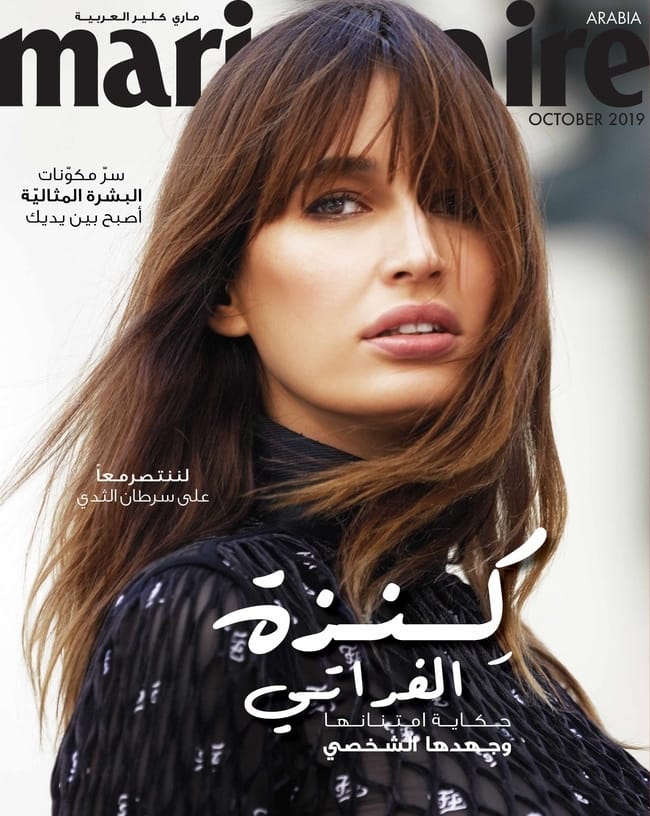 صورة 11