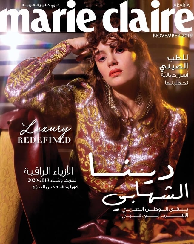 صورة 12