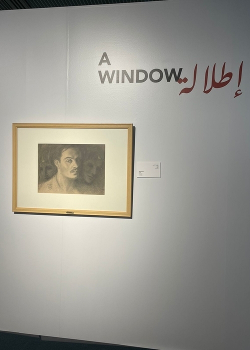 في الشارقة… جبران خليل جبران كما لم تعرفوه يوماً