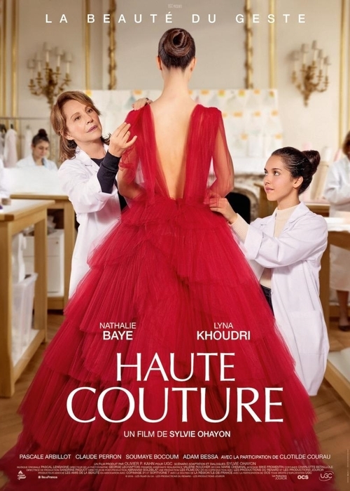 أفضل 5 إطلالات برزت فيها Lyna Khoudri نجمة فيلم Haute Couture