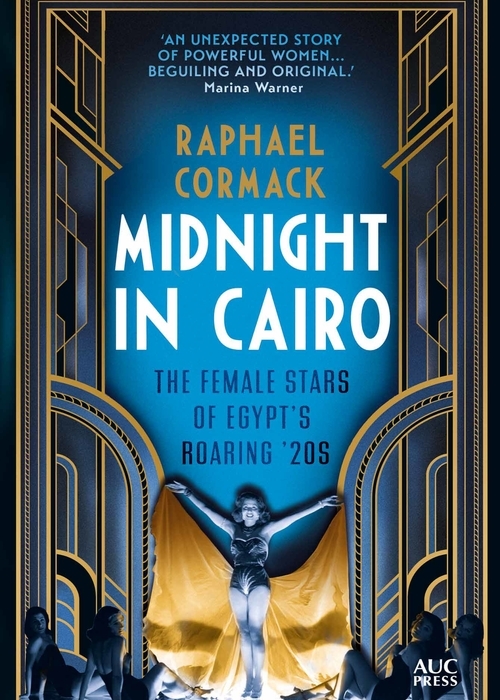 Midnight in Cairo يستذكر أيقونات استثنائيّة