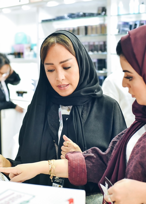المعرض الجماليّ الأضخم والأوّل من نوعه في السعوديّة
