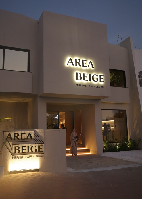 ثلاثة رواد أعمال ومبدعين إماراتيين أطلقوا متجرArea Beige
