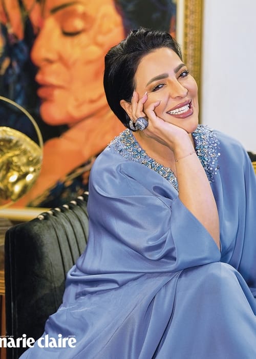 At Home مع Amal Ameen