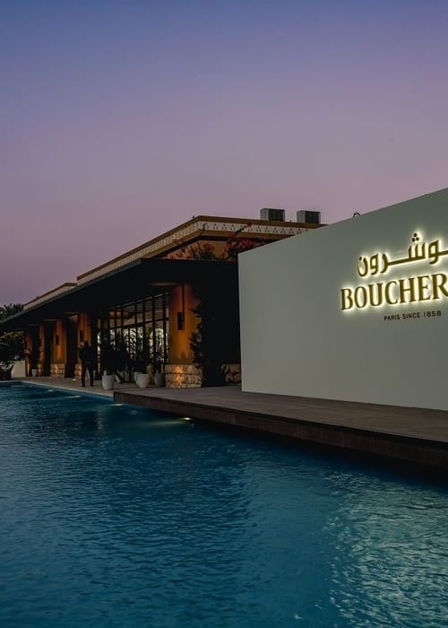 الرياض تشهد على حكاية دار Boucheron، وميلا الزهراني سفيرة جديدة للعلامة!