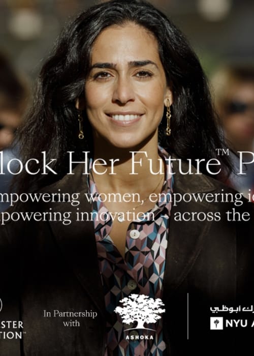 مجموعة بيستر تطلق جائزة Unlock her Future