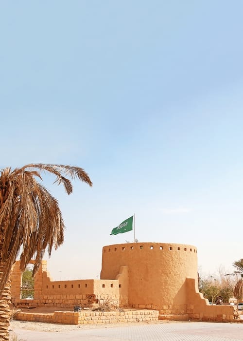 شعاع نور التفاؤل يــشــعّ مــــن الريـــــاض