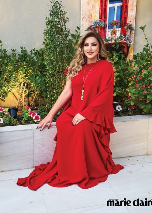At home مع Reem Abou Samra