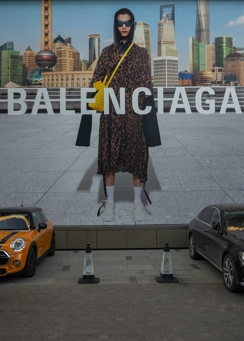 Balenciaga في شراكة مع National Children’s Alliance
