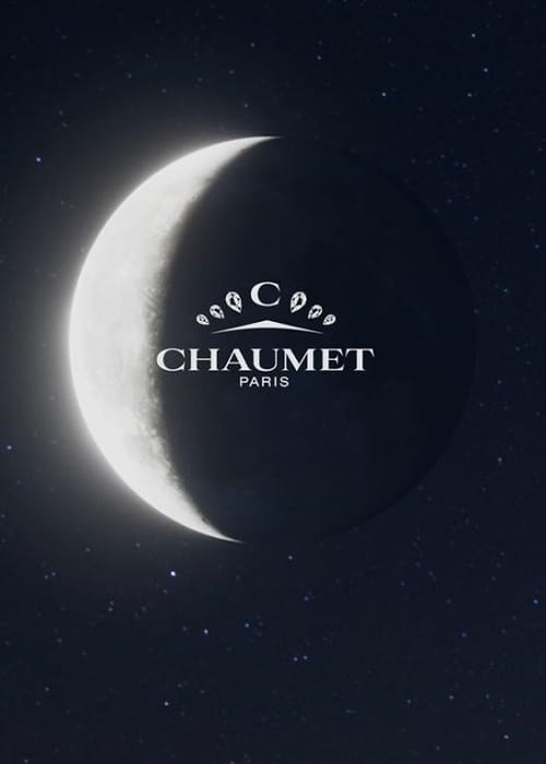 حملة Chaumet لرمضان 2023 رحلة إلى المعالم العربية البارزة