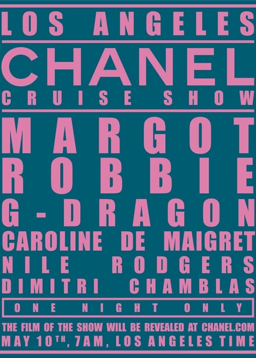 Chanel تشوقنا لمجموعة كروز 2023-2024