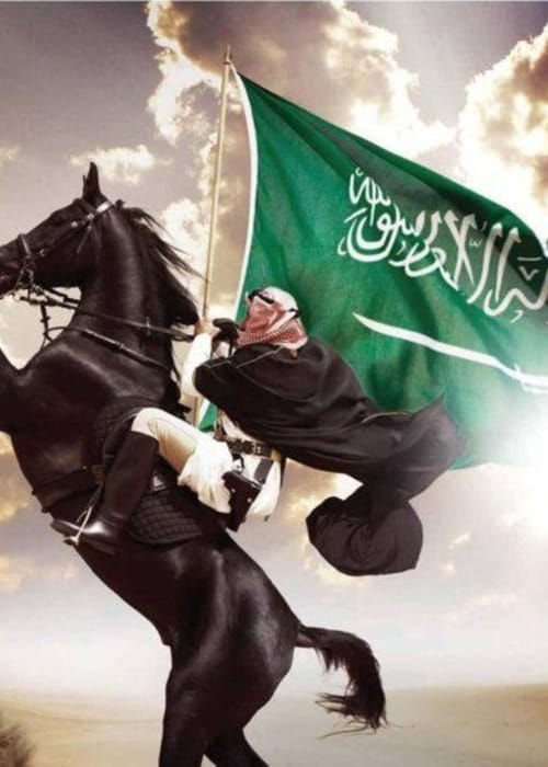 لماذا سميت المملكة العربية السعودية بهذا الاسم؟