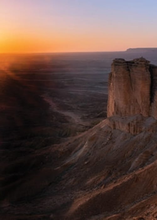 بم تتميز مدينة الرياض؟