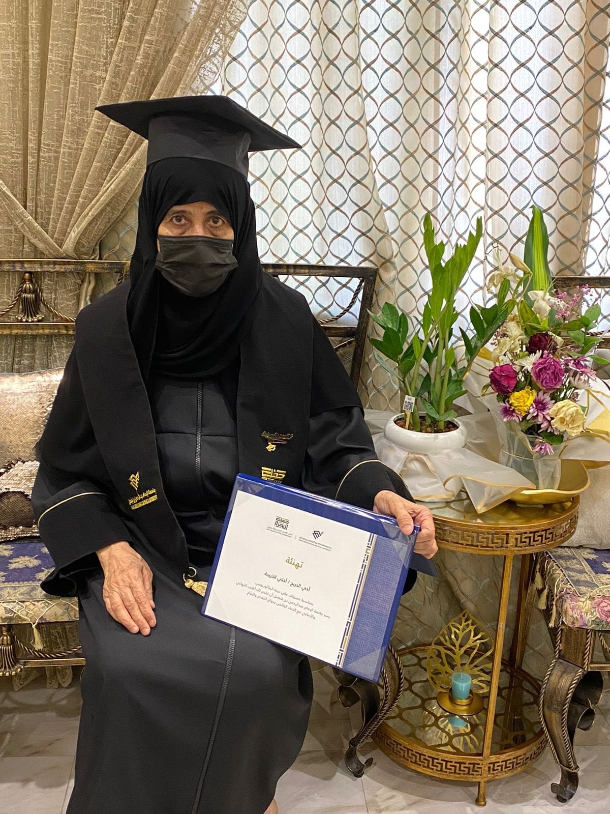السعودية السبعينية سلوى العماني تتخرج من الجامعة وتنال هذه الدرجة