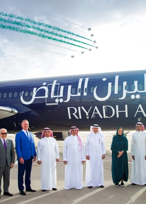 طيران الرياض يحلق على مستوى منخفض للكشف عن حلته الجديدة