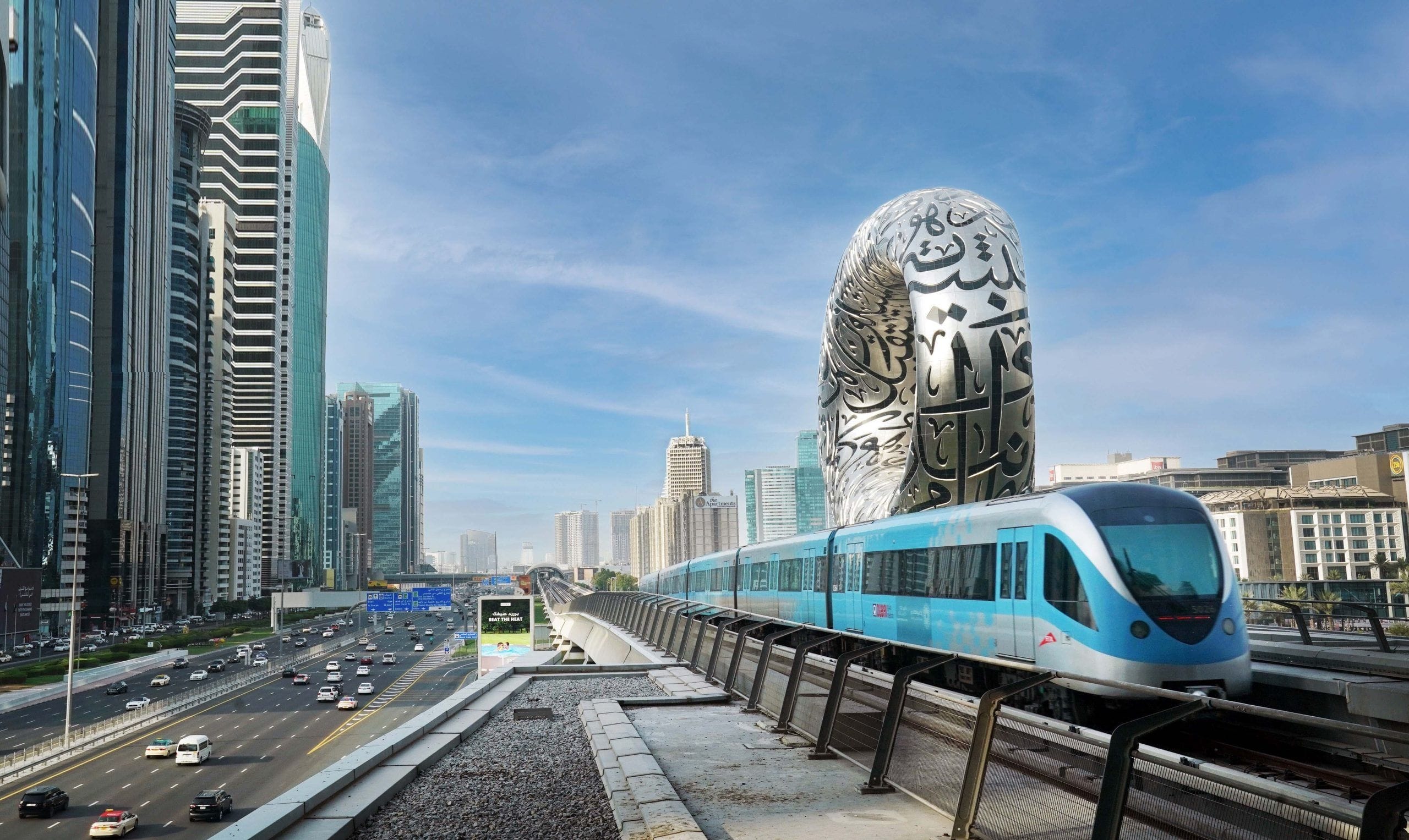 لبيئة أفضل، الإمارات تعمل على خفض الإنبعاثات بنسبة 40%