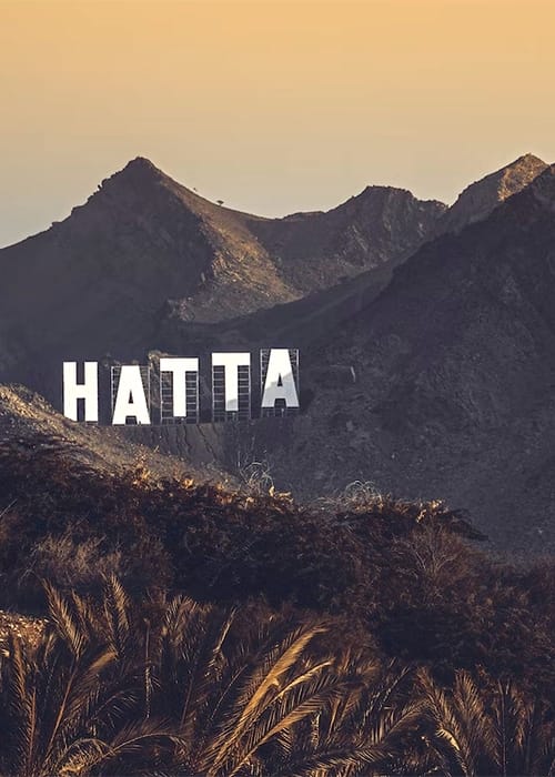 عبارة HATTA في دبي تكسر الرقم القياسي لـ Hollywood!