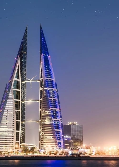 لماذا سميت البحرين بهذا الاسم؟