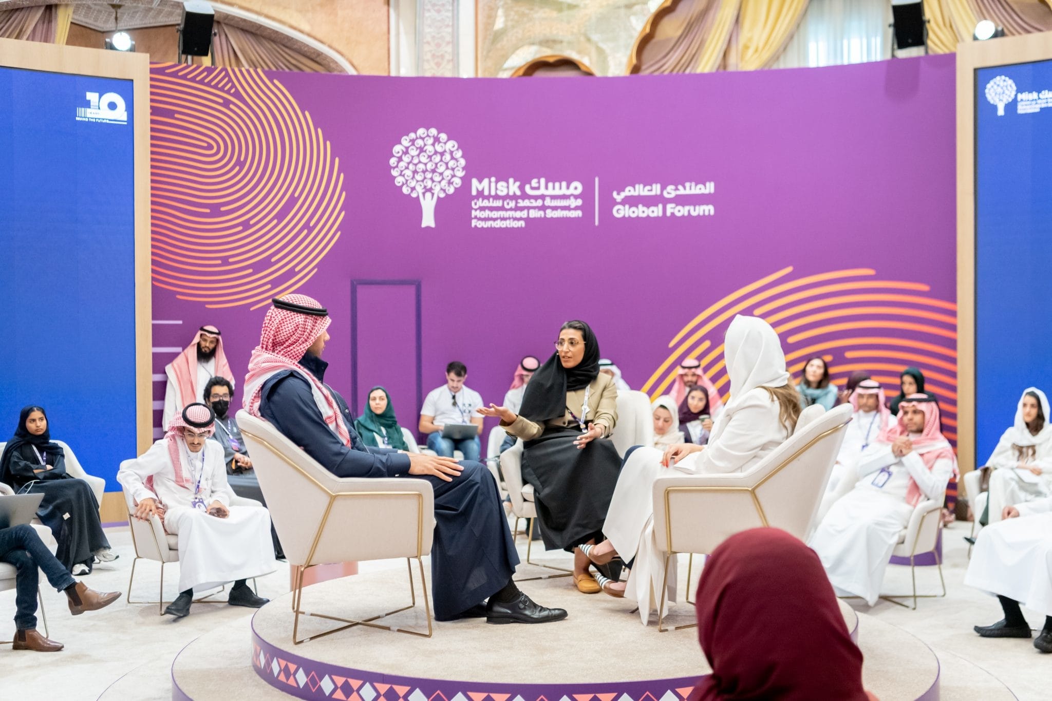 منتدى مسك العالمي يجمع أهم الشخصيات في العالم العربي