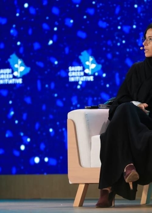 من هي الأميرة السعودية نورة بنت تركي آل سعود التي شاركت في كوب 28؟