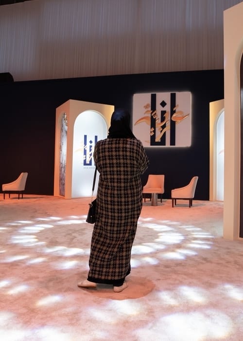 معرض “أنا عربية” ينطلق ضمن موسم الرياض 2023