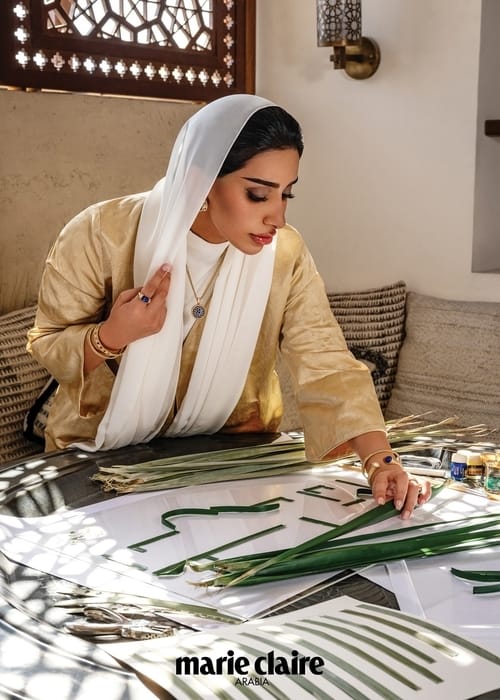 Fatima Alketbi’s Enigmatic Arabic Calligraphy Charms