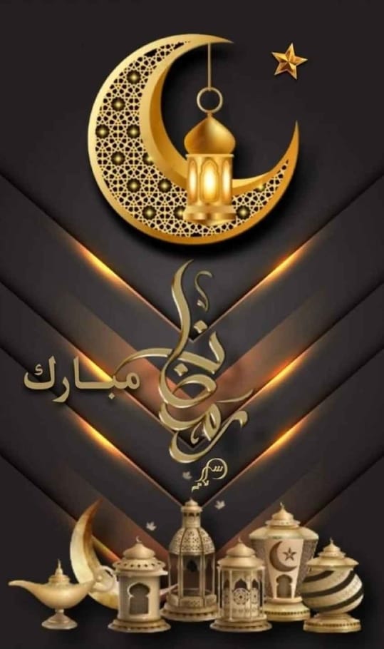 اجمل الصور رمضان كريم