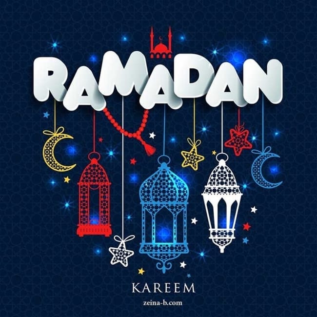اجمل الصور رمضان كريم