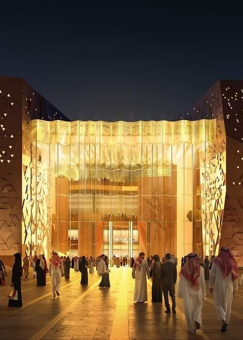 تصميم جديد للدرعية أرينا، اكبر موقع ترفيهي في منطقة الشرق الأوسط